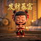 a股指数